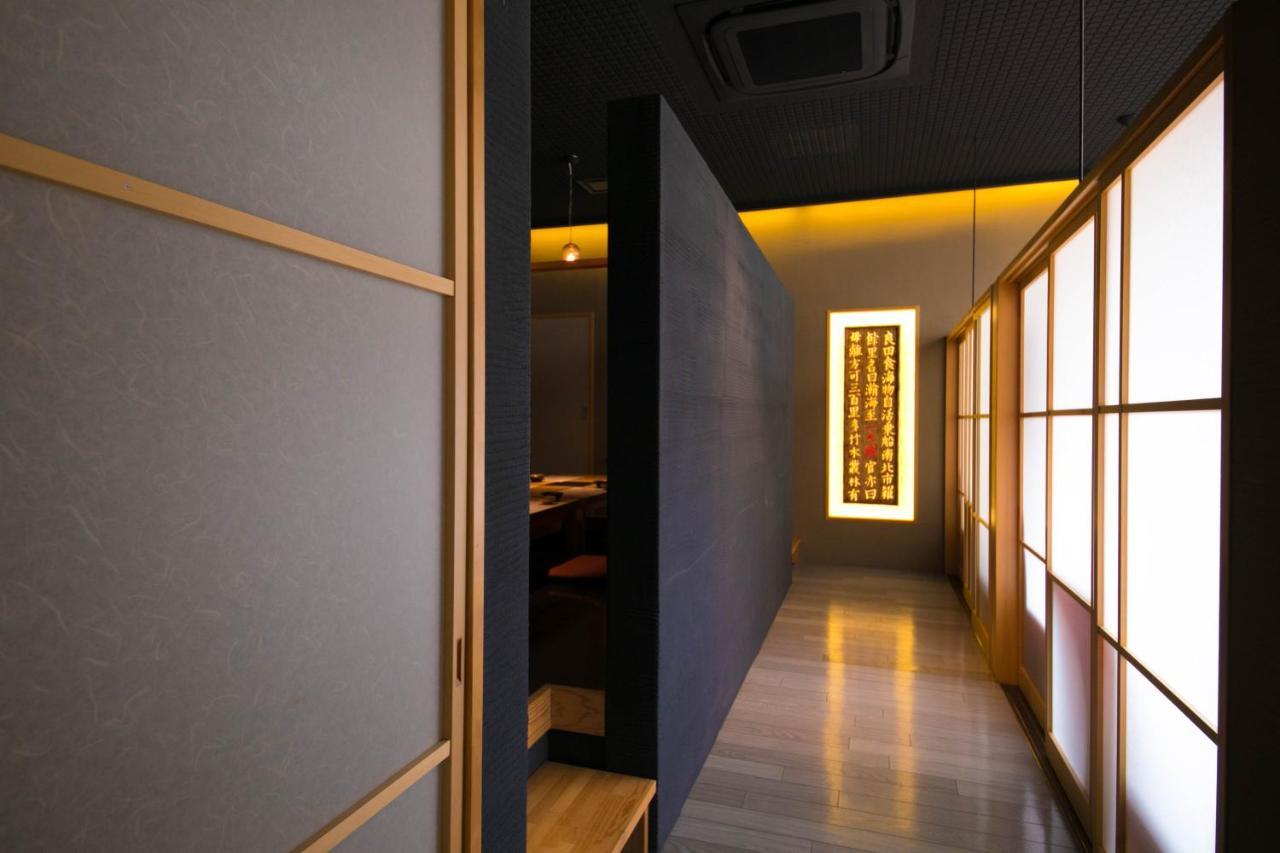 Iki Stellacote Taiankaku Exterior foto